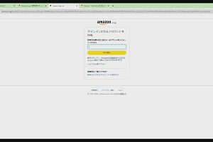 07時45分 ごろ