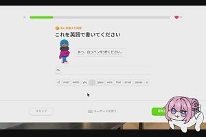 09時40分 ごろ