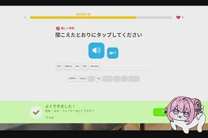 10時10分 ごろ