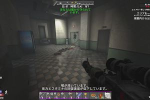 10時25分 ごろ