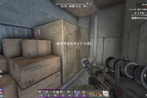 10時30分 ごろ