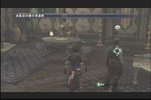 12時55分 ごろ
