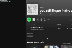 13時00分 ごろ