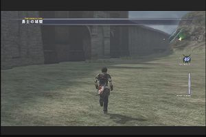 13時05分 ごろ