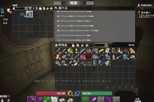 13時15分 ごろ