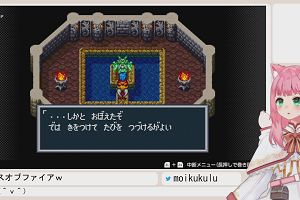 17時25分 ごろ