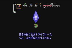 17時25分 ごろ