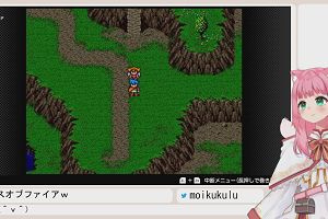17時35分 ごろ