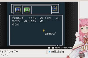 17時45分 ごろ