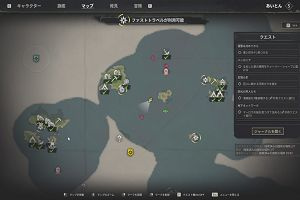 17時45分 ごろ