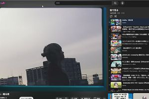 23時40分 ごろ