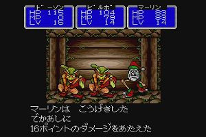 11時50分 ごろ