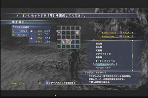 08時10分 ごろ