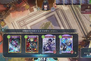 10時25分 ごろ