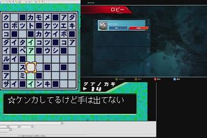 10時50分 ごろ