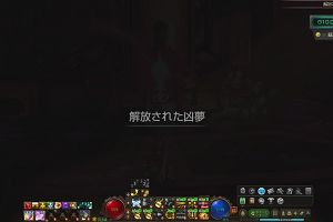 10時55分 ごろ