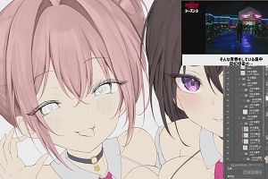 10時55分 ごろ