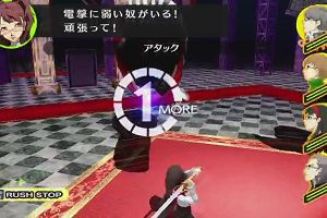11時15分 ごろ