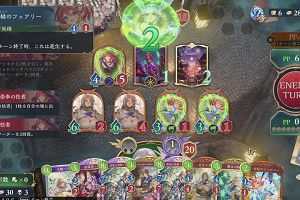 11時40分 ごろ