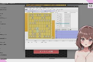 12時35分 ごろ