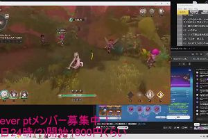 13時20分 ごろ