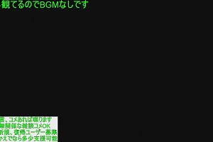 14時35分 ごろ