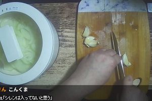 23時05分 ごろ