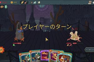 23時40分 ごろ