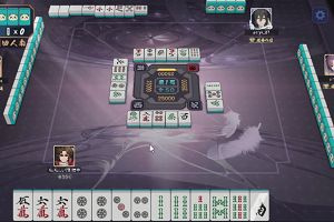 00時05分 ごろ