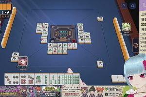 03時20分 ごろ