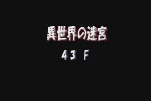 05時35分 ごろ
