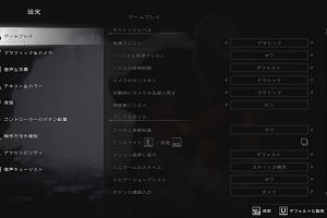 12時25分 ごろ
