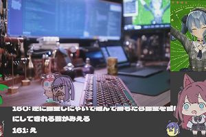 12時30分 ごろ