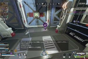 12時40分 ごろ