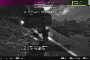 12時45分 ごろ