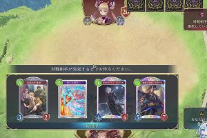 13時00分 ごろ