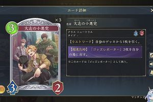 13時05分 ごろ
