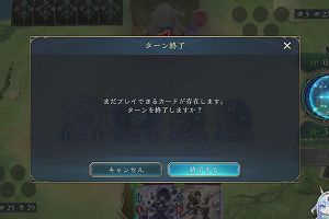 13時55分 ごろ
