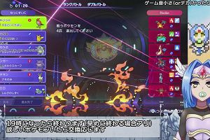 16時50分 ごろ