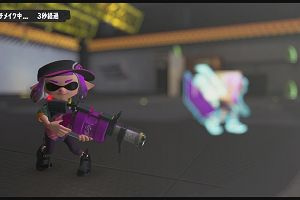 18時25分 ごろ