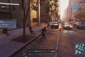 03時45分 ごろ