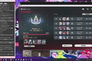 12時35分 ごろ