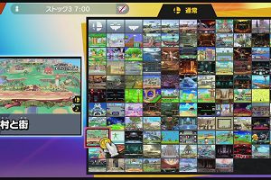 21時45分 ごろ