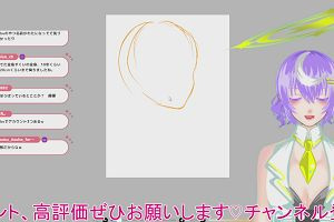 22時20分 ごろ