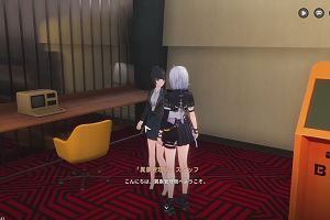 22時40分 ごろ
