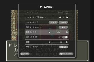 13時05分 ごろ