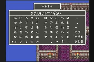 13時25分 ごろ