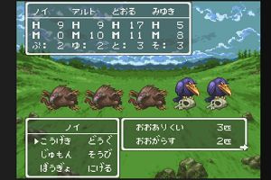 13時45分 ごろ
