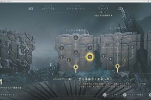 14時05分 ごろ