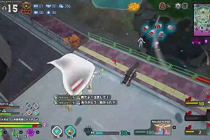 14時40分 ごろ